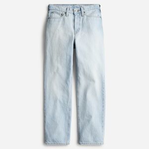 High-rise '90s classic straight jean in Waterside wash